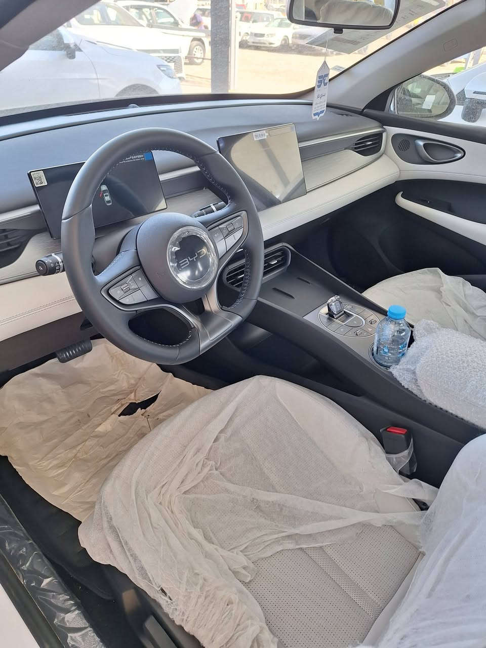 سيل 5 • زيرو زيرو • اربع ارقام بغداد