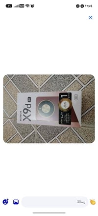 هونر X9 5G • جديد • مقفل