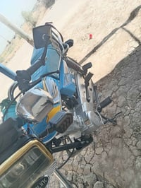 تايكر سونك • موديل ٢٥ • اوراق اصولي