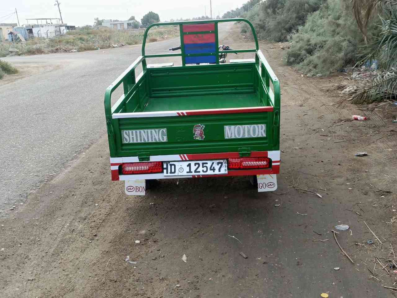 ستوته جمره • ٢٠٢٠ • وراق