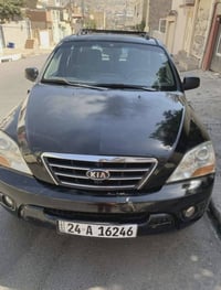 كيا • دهوك