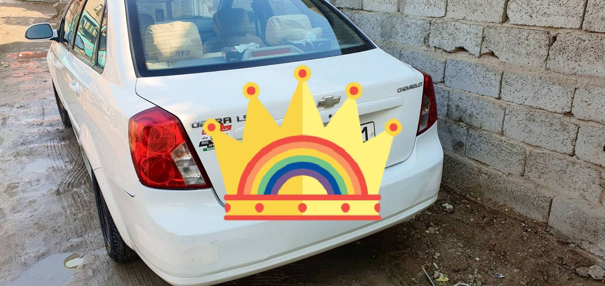 اوبترا • ٢٠١٢ • نظيفة