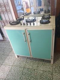 طباخ المنيوم • نضيف كلش • عمارة ميسان