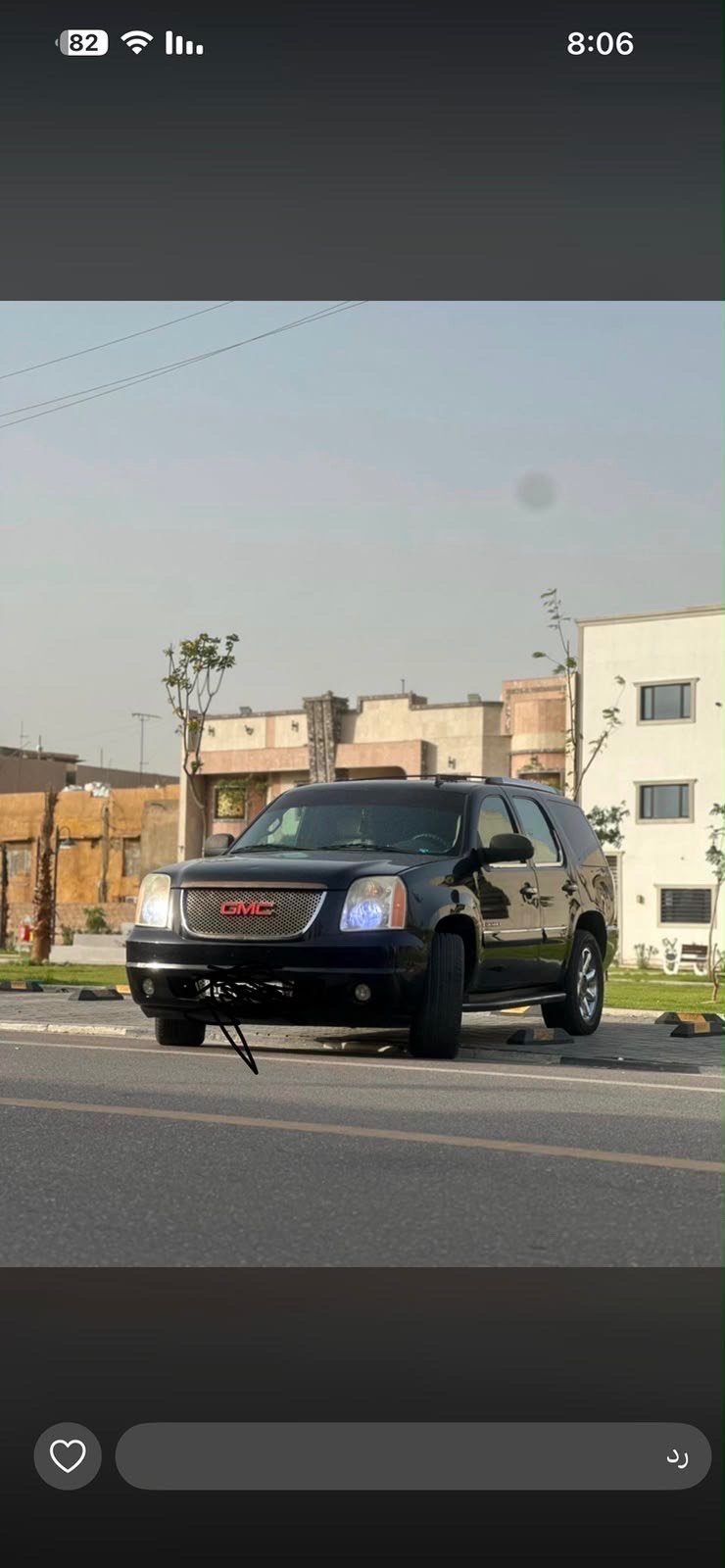 جمسي دنيلي صبغ فقط ارباع مديل 2008 اصوليه 
تبريدها نقص غاز السعر 157 (***********)