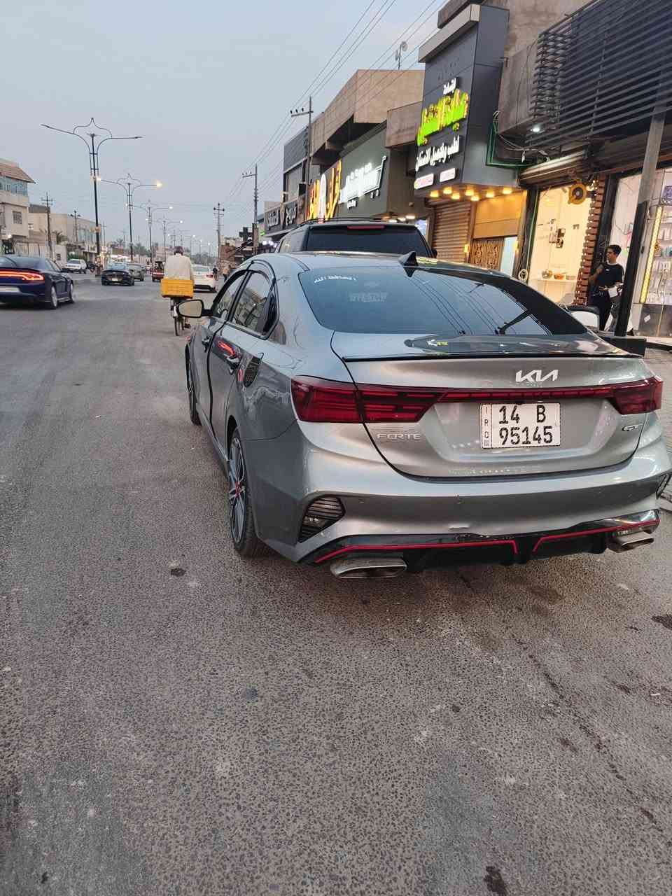 فورتي • ٢٠٢٣ • ابو الخصيب