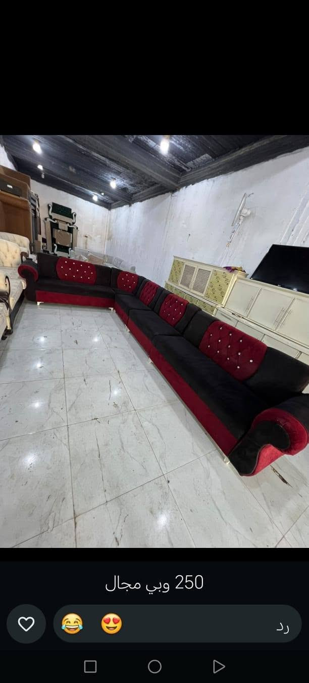 اغراض منزلية للبيع 
واتس اب ***********
متواجد فيس

نص مكتوب في الصور:
- ٣٥
- 250 وبي مجال
- +964 772 481 5...
- قبل ٣١ دقيقة