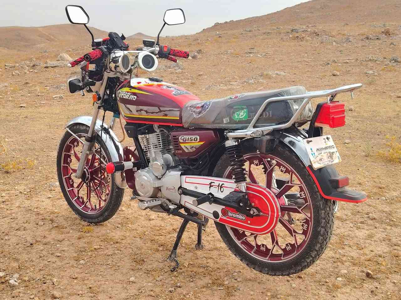 نامه برو • ٢٠٠ • ٢٠٢٥