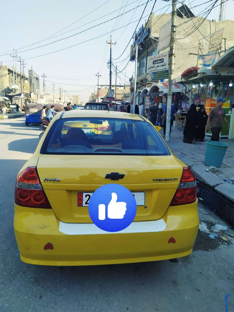 افيو موديل 2009 خليجي كير اوتو سياره فول مكينه حداديه تخم تاير سياره جاهزه السعر 48وبيه مجال قليل
مكان بابل القاسم 

للاستفسار الاتصال على الرقم 

***********1
