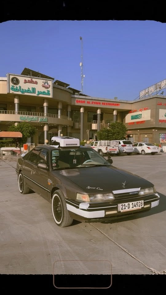 مازدا 626. 8بخ مديل 90 سياره بسمي رقم سليمانيه تحويل ايوكت 
سنويه جديده  اترايك للبصره  سعره 40 وبي مجال بدون السبلت 
فقط عرقم موجود ***********
