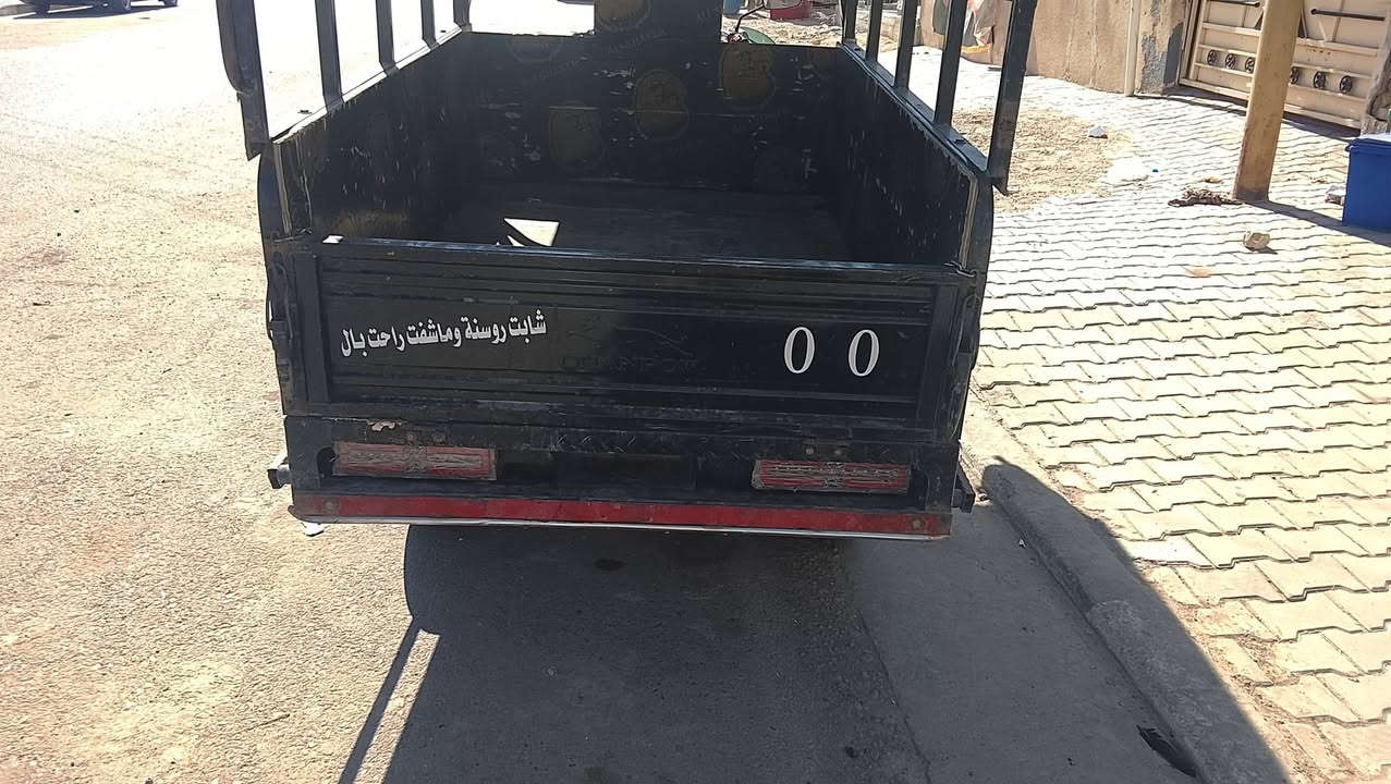 ستوته • ٢٠٢٣ • مكفول