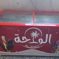 07865743338 متوفر عدد٢ فول نضافة