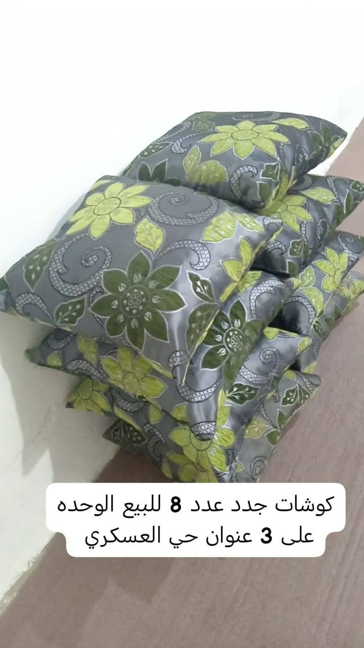 تتواصل ع هذا رقم ***********
عندي توصيل داخل كركوك
