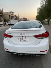 النترا ٢٠١٦ • خليجي • تحويل باسمي