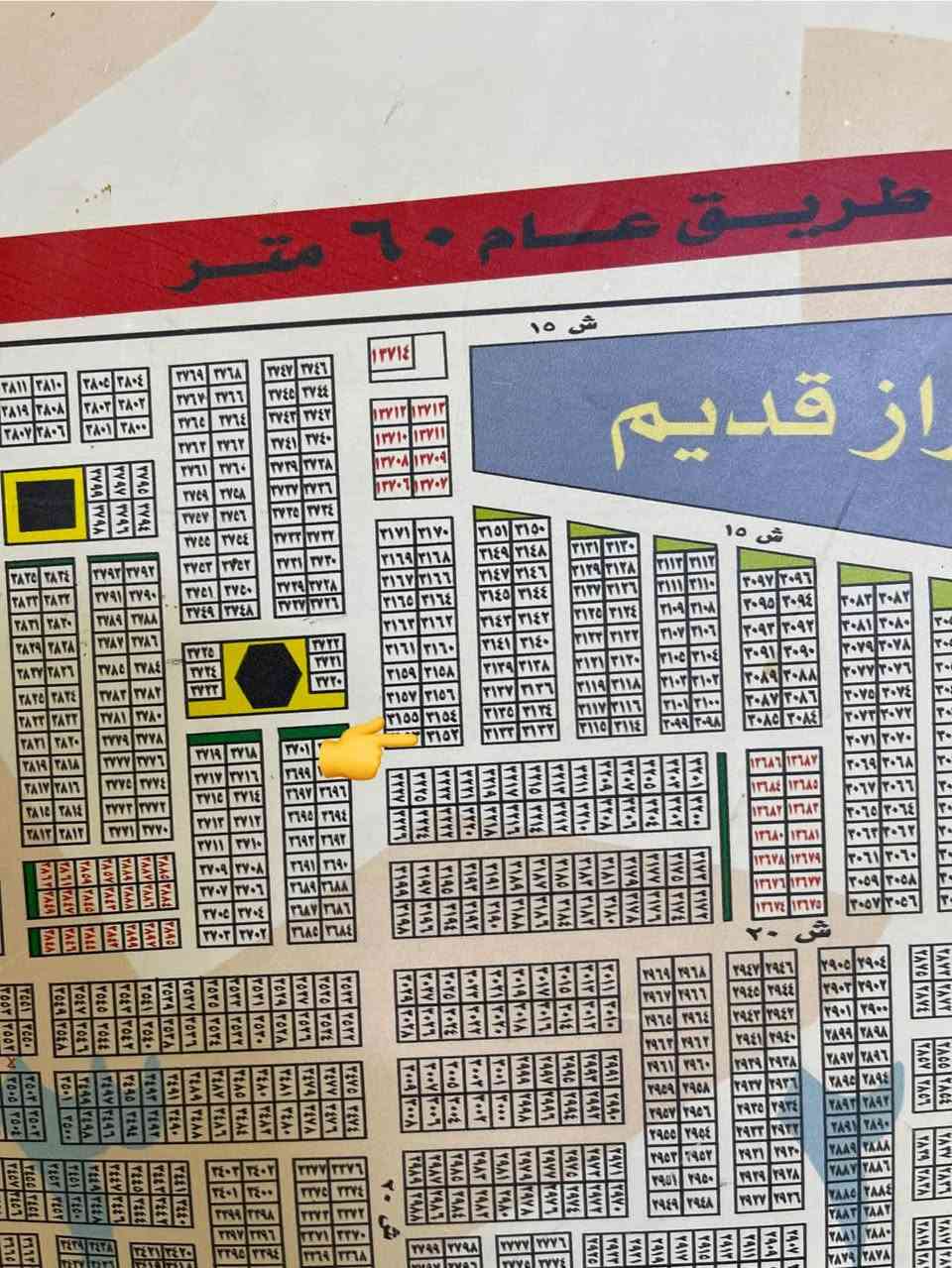 ١٢٥م • شارع ٦٠ • ركن خارجي