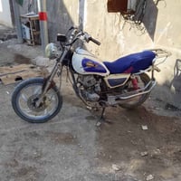 جني • موتور • بها مجال