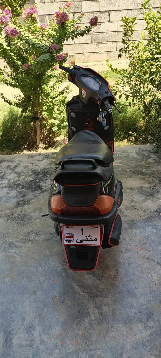 مكان ديالى هذا رقمي ***********
