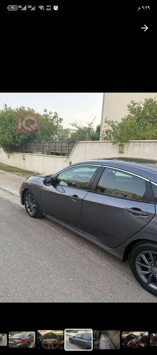 هوندا سيفك 21سبورت محرك 2000تنفس طبيعي كير ومحرك وتبريد بشرط بيهه قطعتين صبغ حادث جانبي سياره استخدام شخصي متصرف عليهه ربع هزه وسنويه جديد ادامه صدر وزيت كير ومحرك باسمي الرقم اربيل المكان ابو غريب *********** مواصفات تحكم سرعه واتجاه ومانع انزلاق وتشغيل عن بعد فتحه سقف لايتات زنون ولد امامي نظام ايكو تنبيه اصطدام واكو مواصفات هواي بيهه السعر 120وبيهه مجال
