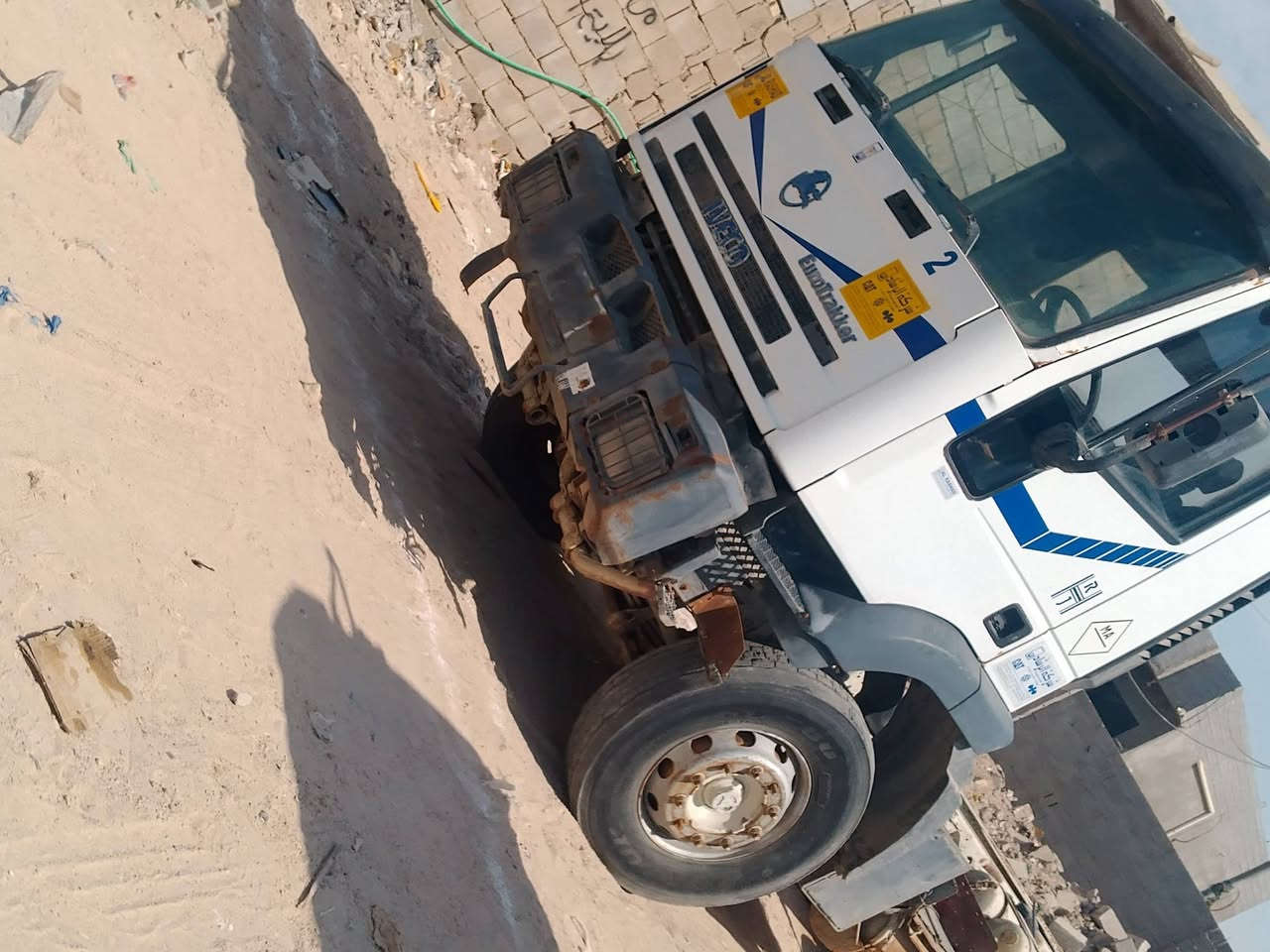 ايفيكو • مكينة ١٢٠ • مجموعة نص