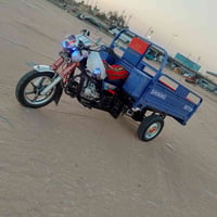 ستوته • جمره كربلائيه • ٢٠٢٣