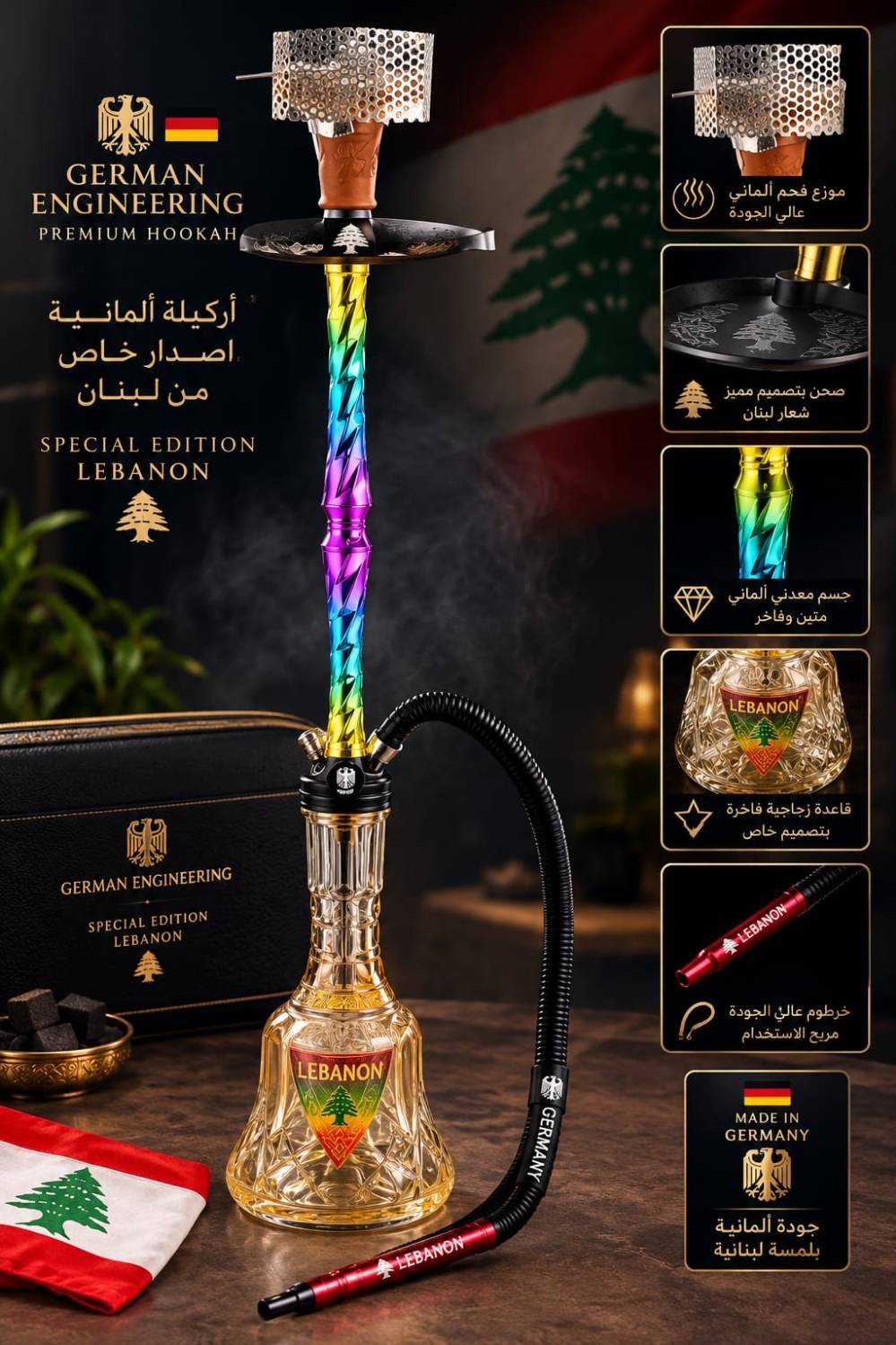 اغراض سيارة • اغراض منزل • توصيل