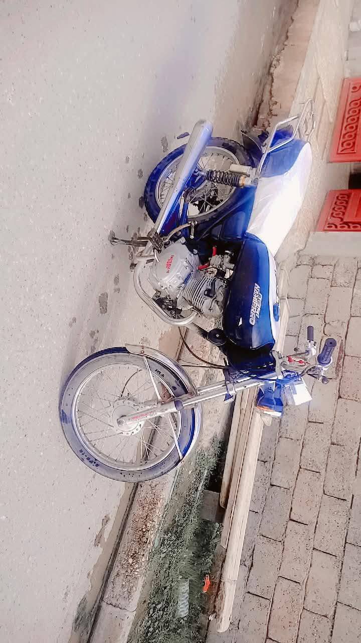 ماطور • للبيع • استفسار