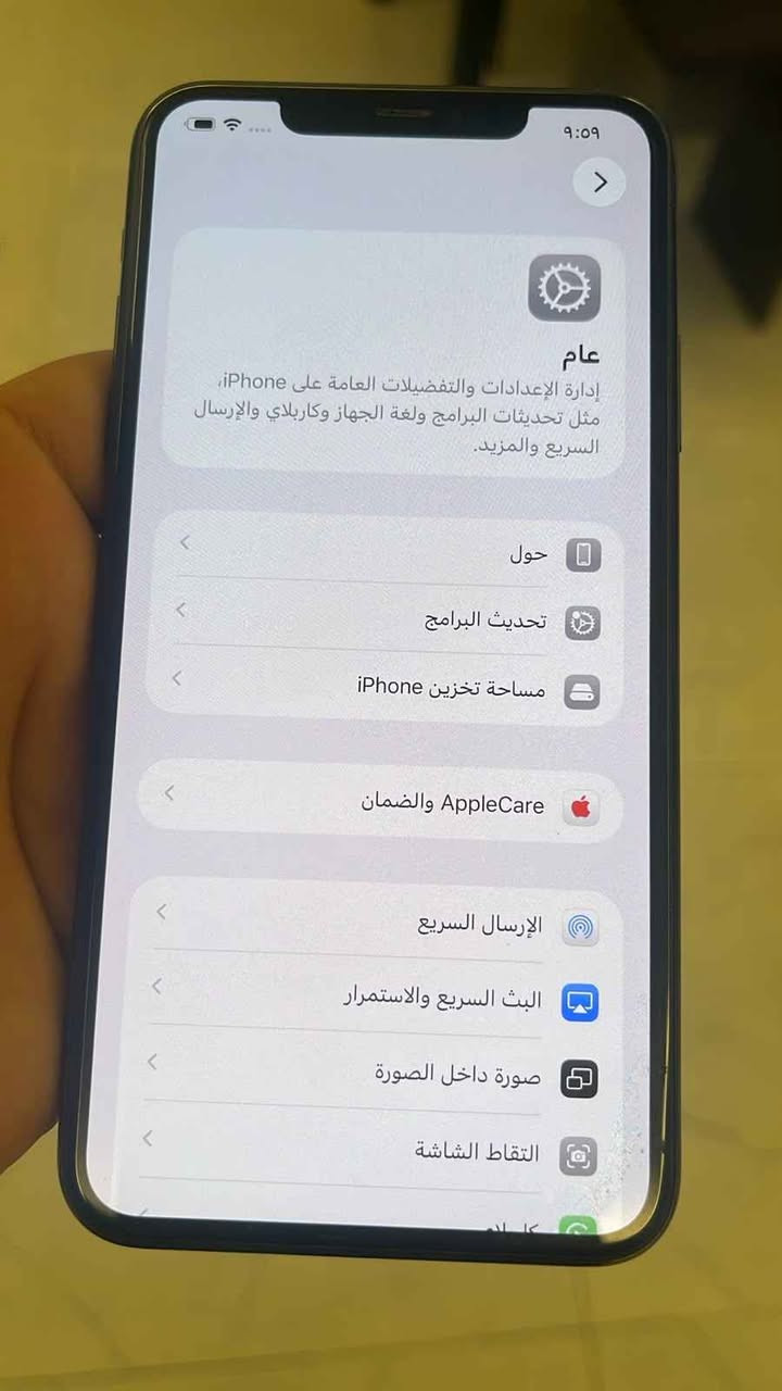 آيفون ١١ برو ماكس • ٦٤ جيجا • بطارية ٧٥٪