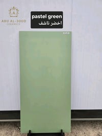 بورسلين هندي ٦٠×١٢٠ ناشف  قص ليزري نخب اول  ٩ ملم سعر المتر ١٦ الف الع...