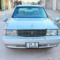 ارنب • كفاله عامه • تحويل ثاني يوم