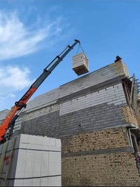 فرمستون • بلوك اسود • سمنت مبروكة
