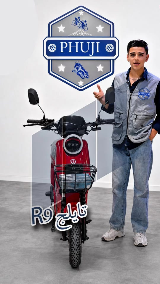 R9 تايلج  الفرع الاول بغداد ساحة الوثبة مدخل سوق الصدريه البنايه الثانيه من جهة اليسار  ***********  ***********   الفرع الثاني بغداد شارع فلسطين مجاور مستشفى الامير الاهلي  ***********  *********** #شعب_الصيني_ماله_حل😂😂 #tiktok #بايسكلات #شعب_الصيني_ماله_حل😂😂 #explore 
