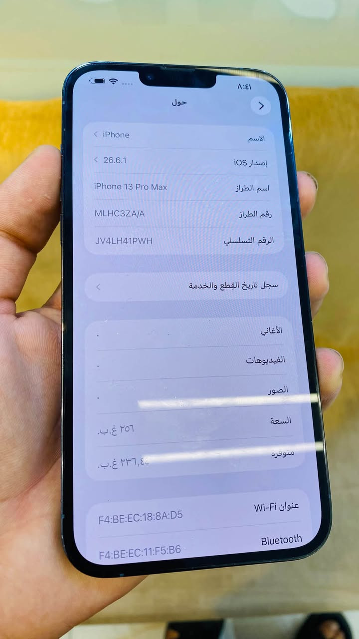 السلام عليكم
13 برو ماكس 
ذاكره 256 
شرق اوسط 
دبل شريحة ( شريحتين ) 
مبدل بطارية تفصيخ 
نسبتها 85
ناصرية مركز 
***********

نص مكتوب في الصور:
- ٨:٤١
- حول
- >
- < iPhone
- الاسم
- ٢٦.٦.١
- إصدار iOS
- iPhone 13 Pro Max
- اسم الطراز
- MLHC3ZA/A
- رقم الطراز
- JV4LH41PWH
- الرقم التسلسلي
- سجل تاريخ القطع والخدمة
- <
- الأغاني
- الفيديوهات
- الصور
- السعة
- ٢٥٦ غ.ب.
- متوفرة
- ٢٣٦,٤٤ غ.ب.
- Wi-Fi عنوان
- F4:BE:EC:18:8A:D5
- Bluetooth
- F4:BE:EC:11:F5:B6
