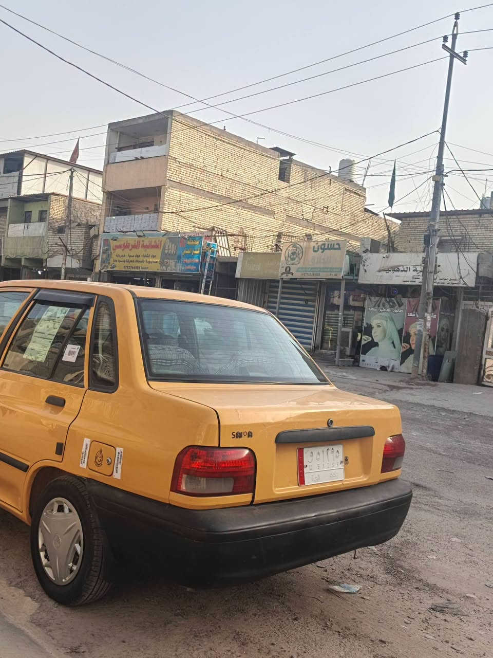 سايبا • ٢٠١٥ • مكينه جديده