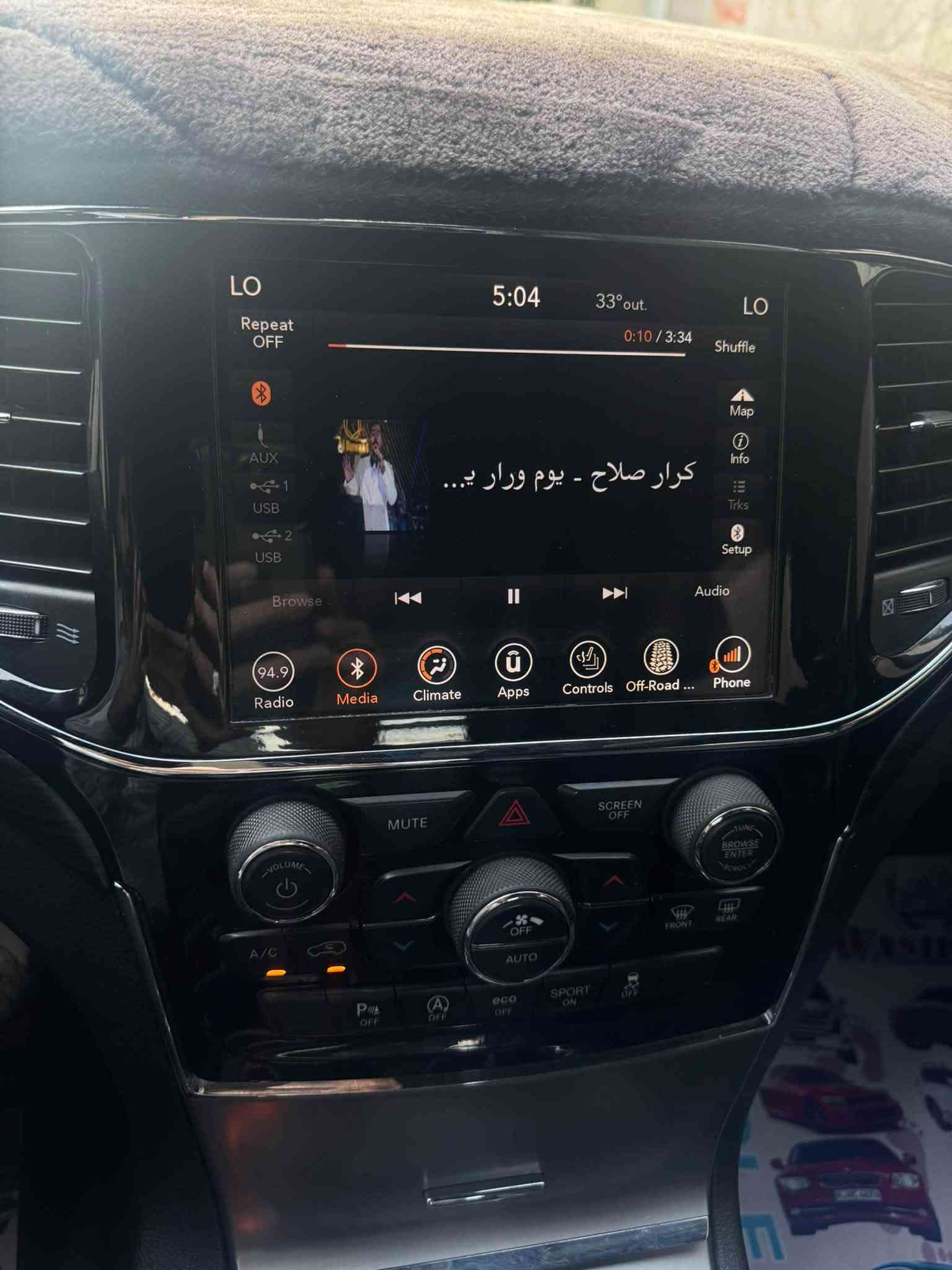 ✅السلام عليكم  

✅جيب كراند لمتدد فوول مواصفات 2019

✅رقم بغداد بأسمي هزه وسنويه جديده 

✅المواصفات شاشه جبيره كراسي كهرباء + كراسي وستيرن هيترات

✅فتحت سقف 

✅تشغيل عند بعد 

✅5 بصمات 

✅صندوق شفط فتح وسد من البصمه ومن داخل السياره من جهتين 

✅توقيف ذاتي رادار حساسات

✅4 مخارج UPS

✅كراسي جلد 

✅تحكمات ستيرن فول تلفون 

✅دمام بالصندوق بلادي وبعد بيها هواي مواصفات
كير 8 نمر 

✅ويل 20 بلادي تخم تاير

✅لايت لد زنون بلادي 

✅وارد امريكي صبغ قطعتين فقط جاملغ وبنيد 

✅السعر 210 يرهم نقد او مراوس

✅تفاصيل اكثر اتصل موبايل ***********

✅تحويل مباشر
