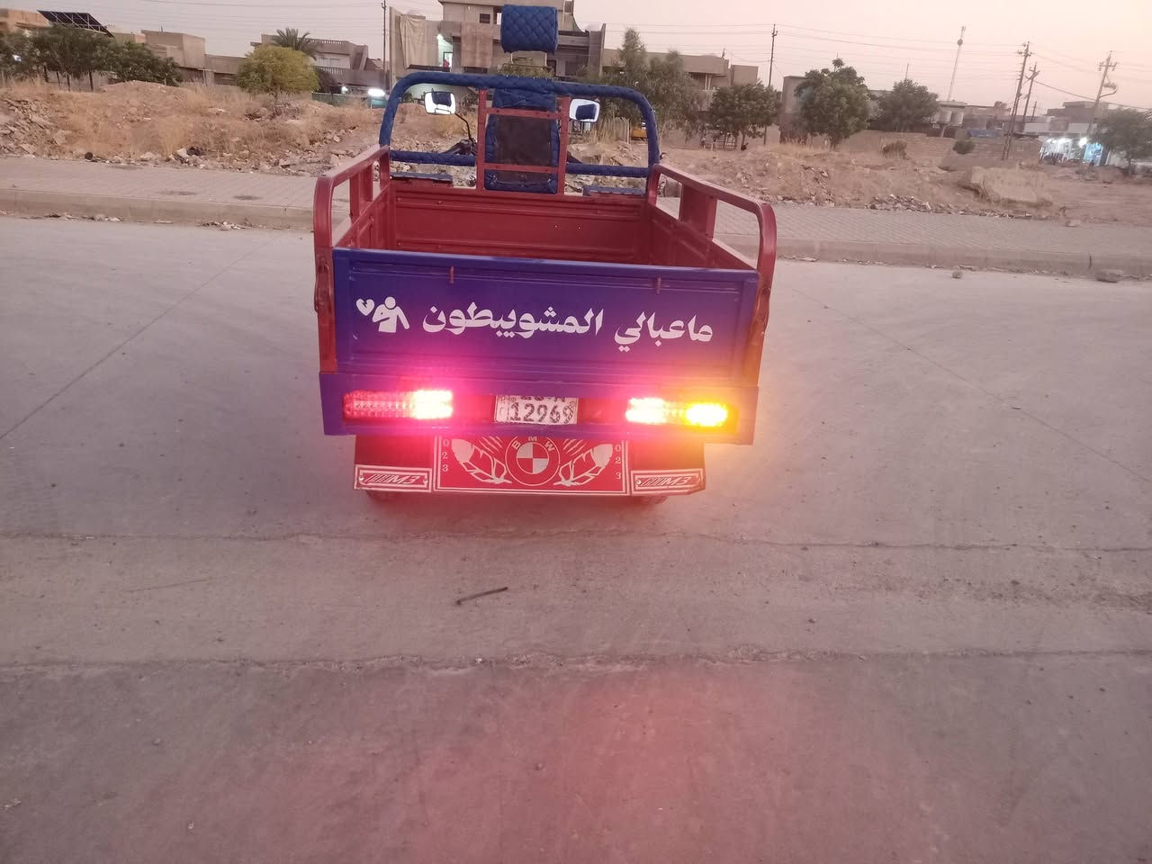 سلام عليكم ستوته للبيع موديل 20 محرك 24 شرط مافتوح اصبانه مامظروب شرط ركبه شرط كله كهربائيات كل شرط مابي نقص سلف هندر ستوته مال جناي نايمه الستوته ماتعوبه الله شاهد مال جناي تخم تارات جوبلس ويل كروم نوعيه فحل عالي قلب رقم وسنوية كركوك الكلزي شرط تحويل ثاني يوم سعره مليونين 300 ويرهم مراوس حسب الاتفاق عنوان كركوك ***********
