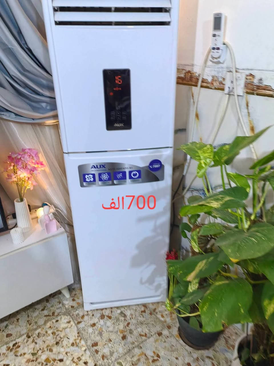 سبالت 5قطع لحك مال تعزيله للحجز وتساب ***********
