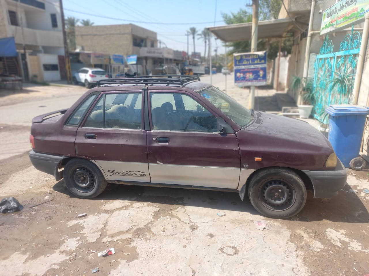 سلام عليكم
سياره كيه برايد 
موديل 93
كير محرك كفاله 
رقم كربلاء 
كير او تماتيك 
سعر قفل 30 
ما متواجد على فيس 
هاذه رقمي ***********
