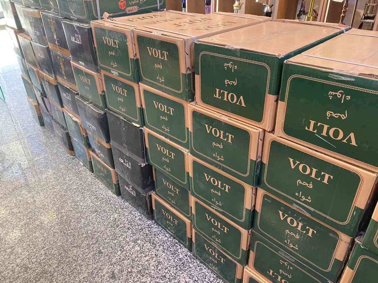 السلام عليكم
توفر فحم القلعة الإنتاج الجديد
ولكن باسم  volt الغني عن التعريف
مع توفر القلعة اصبع 
المعروف وزن الكارتون ١٠ كيلو 
كميات كبيرة 
التوصل كل ٣ كارتون 5 الف 
الحجز واتساب ***********
