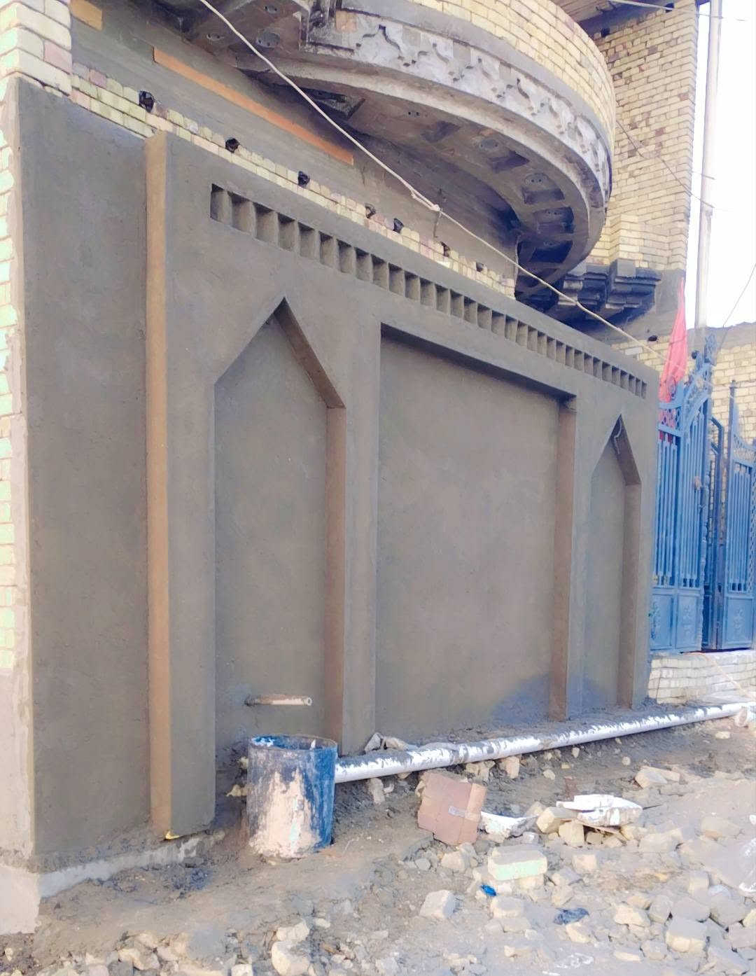 لبخ • جص • بياض