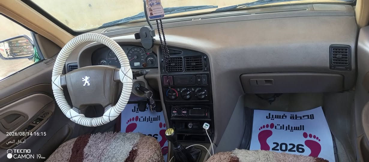 السلام عليكم
بيجو موديل 2015

كير مكينه تدفئه تبريد 

رقم بغداد ألماني

سعر 35وبيها مجال 

رقمي ***********
