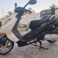 كيمكو • ٢٥٠ • باقي تسجيل