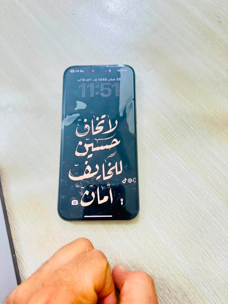 ايفون 15بروماكس نضافه 100‎%‎100
بطاريه 85شرق اوسط عربي 
مكاني بصره مركز السعر مليون قفل واذ عندك مراوس الترا 24s رقم الهاتف ***********
