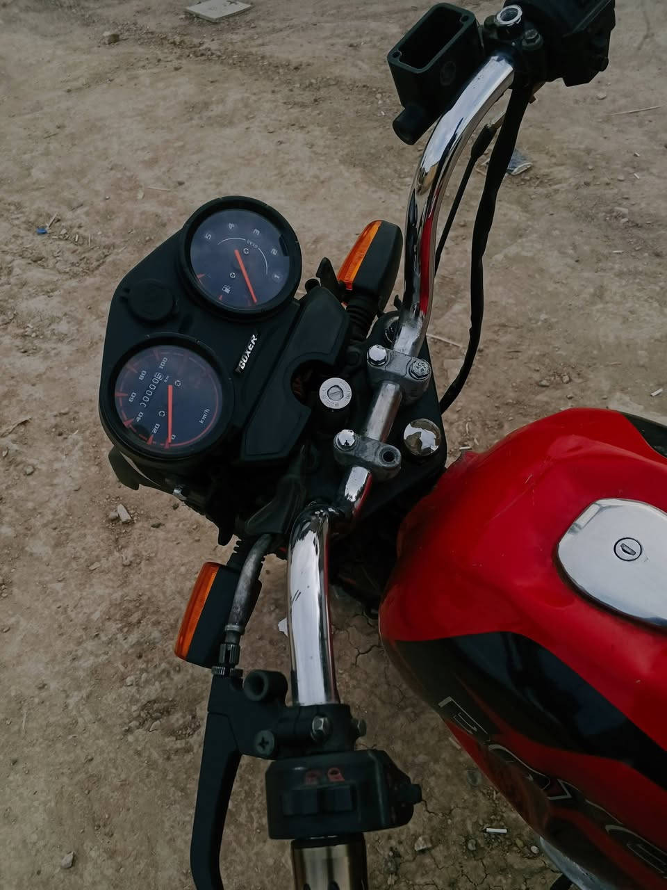 بوكسر • موديل ٢١ • اوراق ضايعه