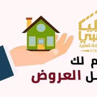 بغداد • دار • ١١٠م