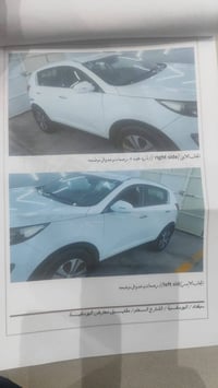سبورتج • ٢٠١٤ • محرك ٢٠٠٠