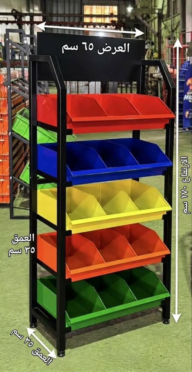 اربيل • ١٧٠-١٨٥سم • توصيل مجاني