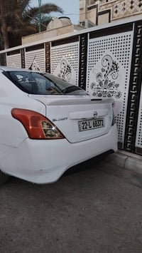 نيسان صني • ٢٠٢٢ • تحويل ثاني يوم