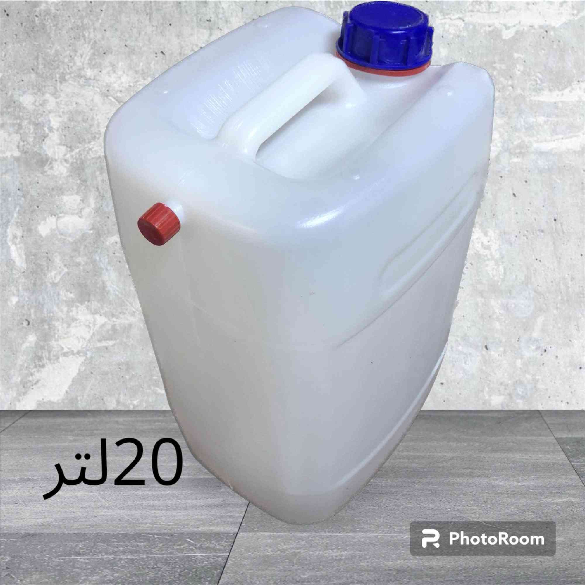 سلام عليكم متوفر جلكان بلاستك 20لتر و18لتر و10لتر و5لتر
للاستفسار ***********/*********** 

معمل ياسر للبلاستك 

بغداد ساحة عدن
