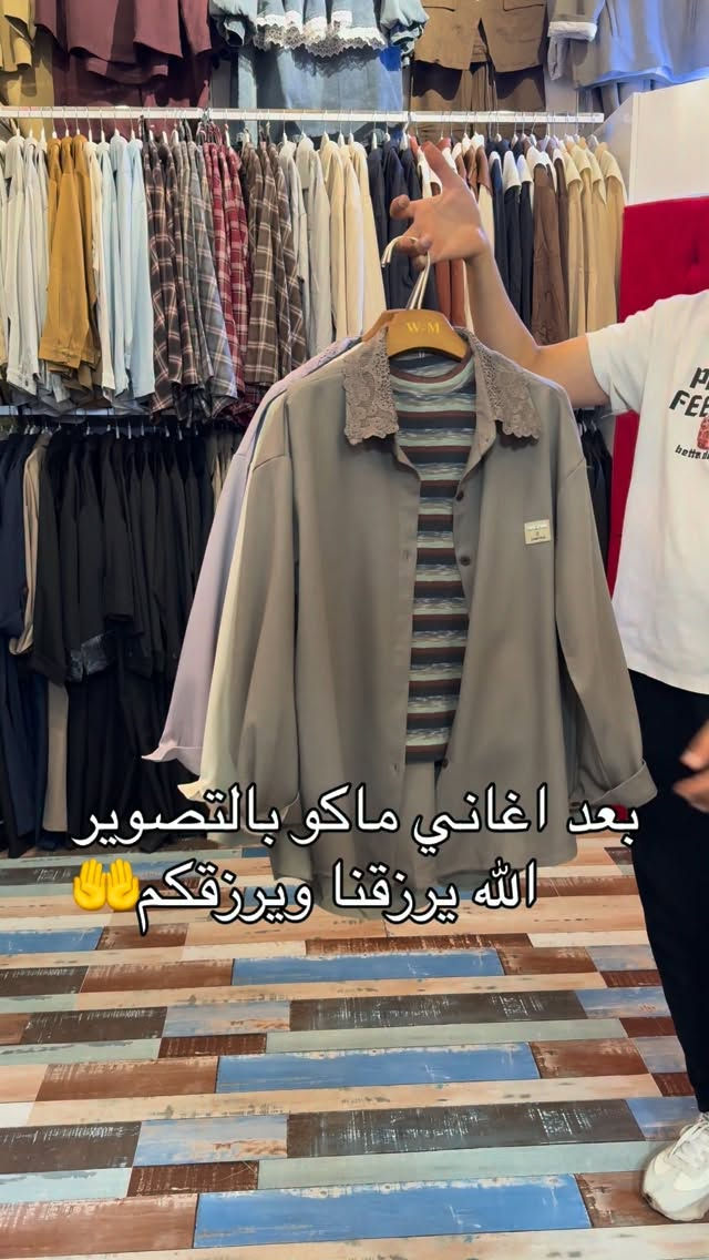 قميص زارا • قطعتين • مقاسات ٣٨-٤٠-٤٢-٤٤-٤٦