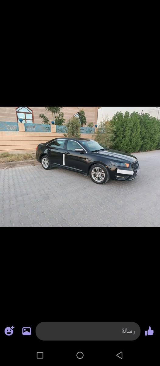 فورت تورس رقم بغداد جديد موديل 15 مراوس أو بيع صبغ ثلاث قطع جاملغ خلفي وقبق جنطه وباب ملاون ويه الجاملغ فقط بدون دواخل 
جاهزه مكينه كير حداديه تبريد ما بين اي نقص 
السعر 93
المكان نجف مشخاب 
***********

نص مكتوب في الصور:
- رسالة
- تم حفظ لقطة الشاشة في: Pictures/Screenshot