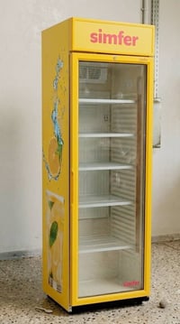 ناصرية مركز • نظيفه • تبريد
